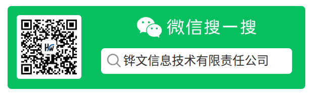 微信公众号二维码